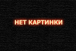 гдз по алгебре сборник заданий для проведения письменного экзамена по алгебре (190) фото